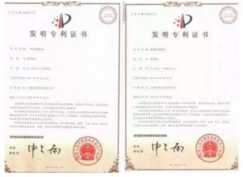 全国两会特别报道 中国优秀创新企业家 高分子桥架创始人——薛瑞清